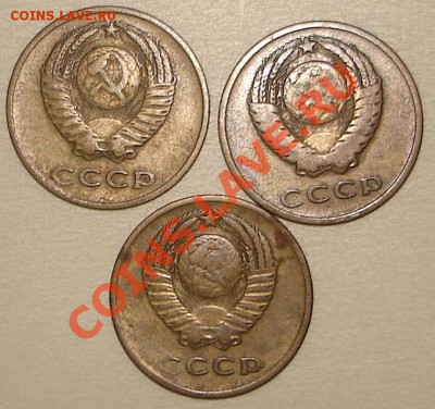 3 коп 1962 (2 шт) + 3 коп 1966 до 11.12.2012 в 22.00 по Моск - 32_1_~1.JPG
