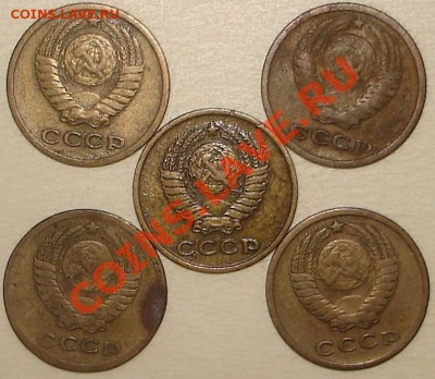 2 коп 1962+64+66 (3 шт) до 11.12.2012 в 22.00 по Москве - 22_1_~1.JPG