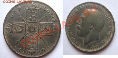 1 Флорин 1919 г. Ag-925 (до 12.12.12 в 22.22 ч.) - _var_www_s1_temp_12_342_15_t0B9WyDQnXz6a33PI