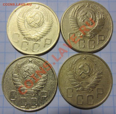 5 копеек 1949,53,46,38г до 12.12.12г. 22.00. по москве. - Изображение 1640