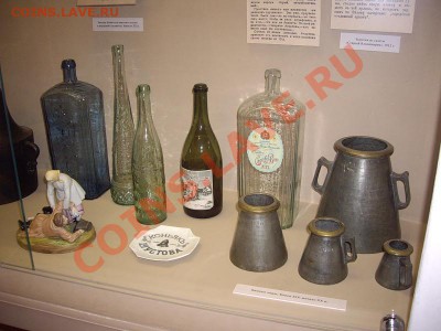 Водка - 00A094011A02_93.158.134.61_10.250.48.8_002307