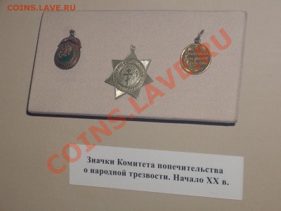 Водка - 00A094011A02_93.158.134.61_10.250.48.8_002308