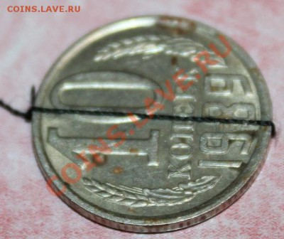 10 копеек 1989 поворот - 210.JPG