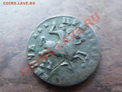 1 копейка ПЕТРОВСКАЯ 1713г. R-2  ЖУРАВЛИКИ на оценку - P1300595.JPG