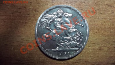 ВЕЛИКОБРИТАНИЯ.КРОНА.1951.ШИКАРНАЯ.до 08.12.12 в 22.00мск - 3.JPG