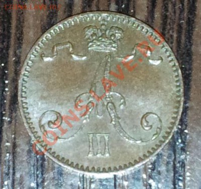 1 пенни 1893 года - 20121205_210017