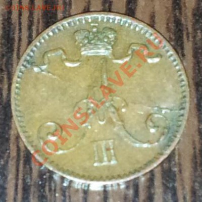 1 пенни 1883 года - 20121205_210630