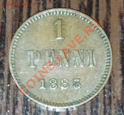 1 пенни 1883 года - 20121205_210610