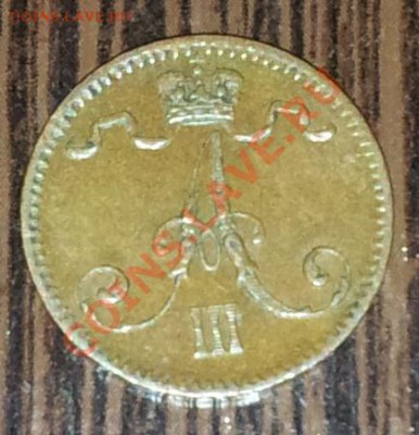 1 пенни 1888 года - 20121205_210823