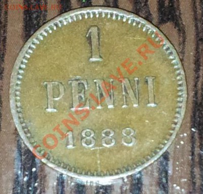 1 пенни 1888 года - 20121205_210805