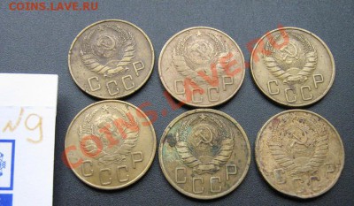5 коп 1938-39-40-41-43-57 гг до 11.12  в 21-00 мск - Советы 5-10-20к 008.JPG