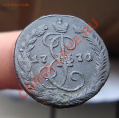 Денга 1771 ЕМ.До 12.12 в 22.00мск - 12
