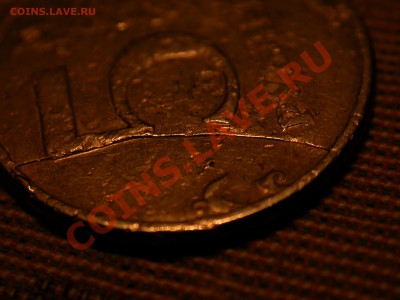 1 рубль 1999 ммд: раскол? - DSCN3714.JPG