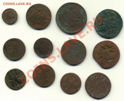 12 монет империи до 13.12.2012г  22.00 по мск - 12монетИмперии2