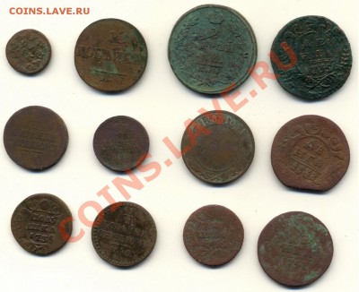 12 монет империи до 13.12.2012г  22.00 по мск - 12монетИмперии1