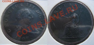 2 пенни 1806 Георг 3 до 14.12.12, 22-00 - Полпенни 1806.JPG