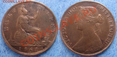 2 пенни 1861 Виктория до 14.12.12, 22-00 - Полпенни 1861.JPG
