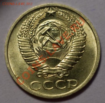 50 копеек 1974 UNC ненаборная, до 13.12.12 (ЧТ) в 22:00 мск - 027a