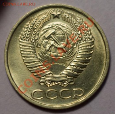50 копеек 1977 UNC ненаборная, до 13.12.12 (ЧТ) в 22:00 мск - 028a