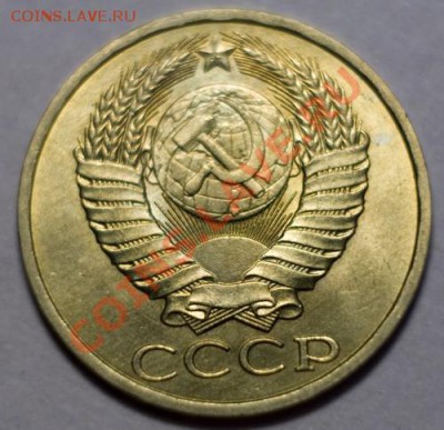 50 копеек 1983 UNC ненаборная, до 13.12.12 (ЧТ) в 22:00 мск - 032a