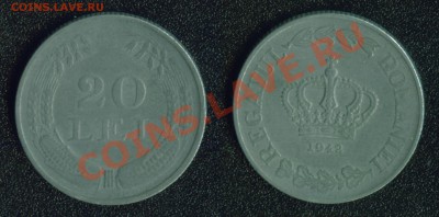 Старые США,Швеция,Румыния (1906-1942) до 22:00мск 12.12.12 - рум-42