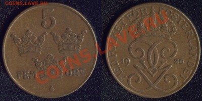 Старые США,Швеция,Румыния (1906-1942) до 22:00мск 12.12.12 - 1930-5