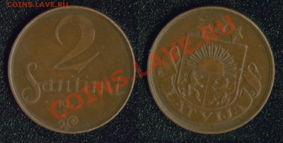 Старые Латвия и Болгария (1917-1922) до 22:00мск 12.12.12 - латв