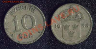 (Ag) Старая Швеция 10 оре 1935 до 22:00мск 12.12.12 - 1935-10