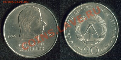ГДР 20 марок 1972 "Шиллер" до 22:00мск 12.12.12 - 0_11