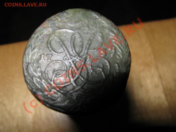 1 коп. 1759г - IMG_1110