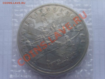 5р.Лавра.АЦ.1993г.до 11.12.12. до 22.00. - S8303144.JPG