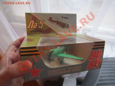 Модель самолета 1:72 "Ла-5"  до 15.12 - 22.00 - IMG_3644