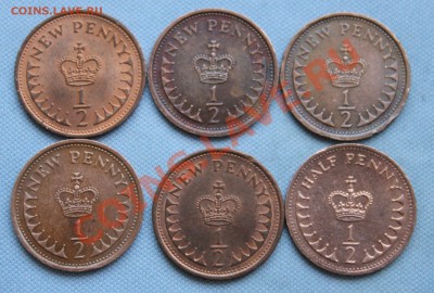 2 пенни  1971,73,74,76,79,82г. до 15.12.12г.в 22ч - IMG_3787.JPG