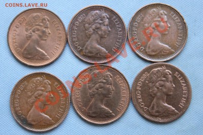 2 пенни  1971,73,74,76,79,82г. до 15.12.12г.в 22ч - IMG_3786.JPG
