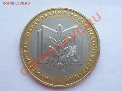 6 БМ И 4 ГВС - SDC10957.JPG