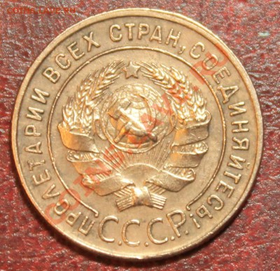 1к24 г 3 монеты - 1-24ор1