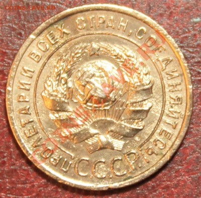 1к24 г 3 монеты - 1-24ор2
