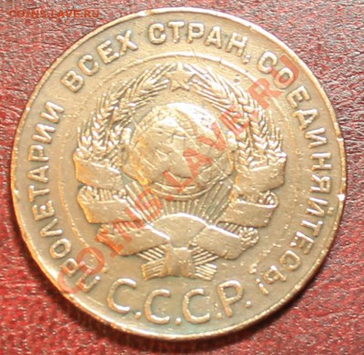 1к24 г 3 монеты - 5-24о