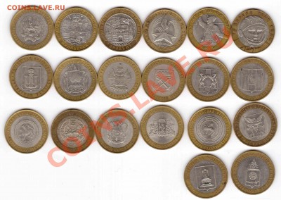 м РФ без повторов №3 2000-2009 до 13.12.2012 22:12 МСК - Аверх