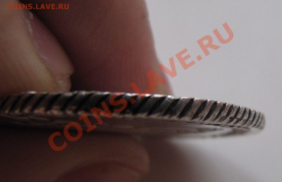1 рубль 1771 год спб ТI АШ,определение подлинности - IMG_6904.JPG