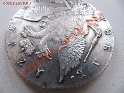 1 рубль 1771 год спб ТI АШ,определение подлинности - IMG_6901.JPG