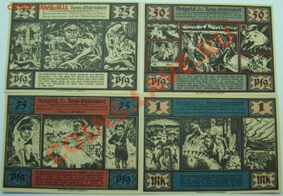 25,50,75 пф., 1 марка 1921 Hess-Oldendorf - DSC03899.JPG