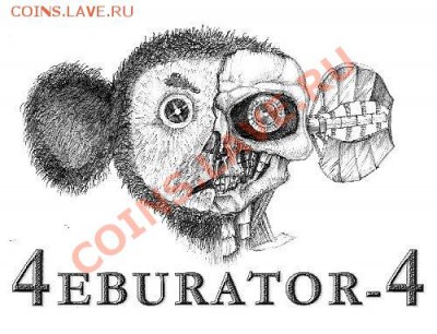 делает - прямо сейчас !!! - getImage (3)