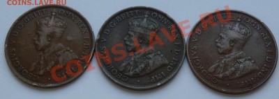Австралийские однопенсовики. Предпродажная оценка - 952