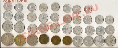 Венгрия. 38 монет на оценку. - tmp67D