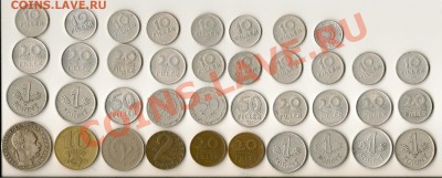 Венгрия. 38 монет на оценку. - оборот