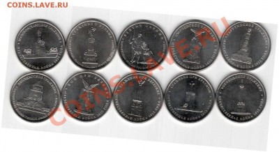 Лот биметалла 63 штуки ДГР ,ПК,НАО ,МИН-ВА до 9.12.12. 23:00 - Отсканировано 09.12.2012 12-22_000