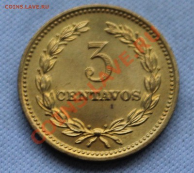 САЛЬВАДОР 3с 1974г. до 15.12.12г.в 22-00 - IMG_3803.JPG