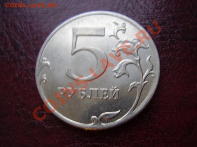 Подборка разных браков. До 11 Декабря До 22:00 - PB211044.JPG