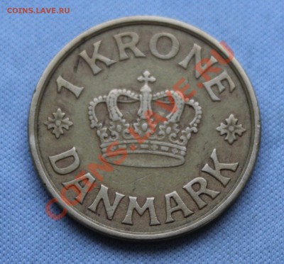 СТАРАЯ ДАНИЯ 1 крона 1940г. до 15.12.12г.в 22-00 - IMG_3811.JPG